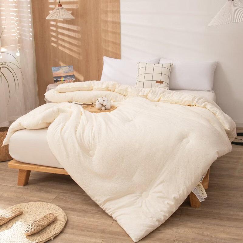 Mling Sommerdecke aus Sojabohnenfaser