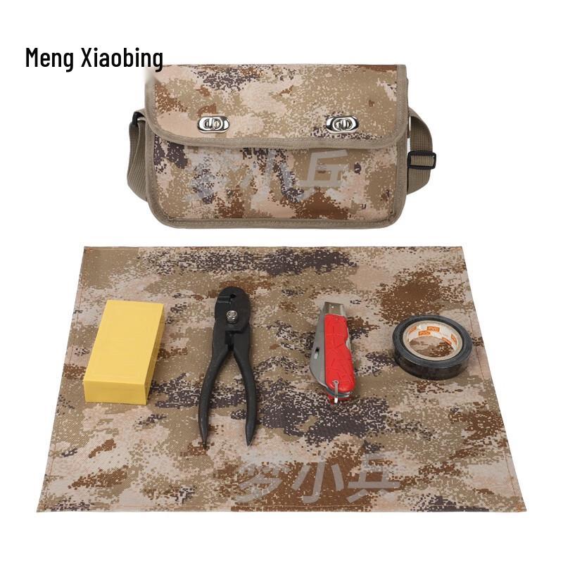 Sapper Demolition Training Bag