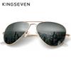 KINGSEVEN New Fashion Men‘s Sunglasses Polarized UV400 Mirror Gradient Lens Pilot Frame Glasses Women Retro Luxury Eyewear