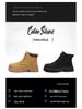 Men's Retro British-Style High-Top Martin Boots - Autumn Yellow Edition