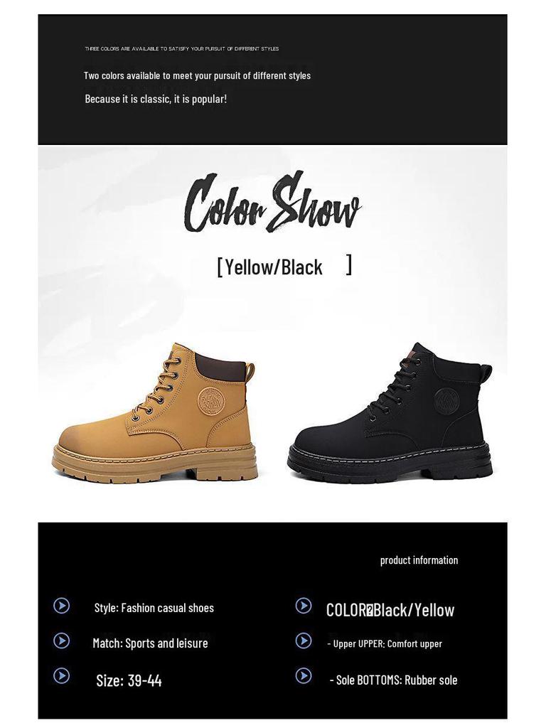 Men's Retro British-Style High-Top Martin Boots - Autumn Yellow Edition