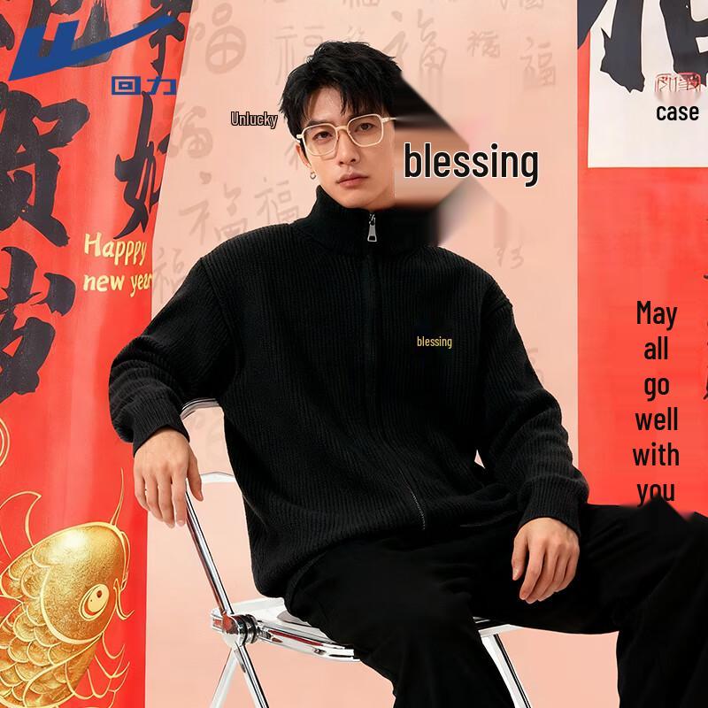 Warrior Men s God of Wealth Cardigan Sweater 2XL 3990₽