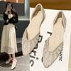 Fashionable versatile New Pointed Toe Women Flats Autumn minimalist Comfort Boat Shoes Lightweight Breathable Soft Sole Shoes