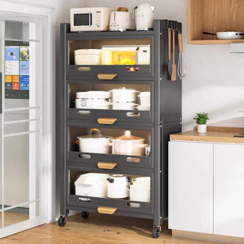 Modern Multi-layer Kitchen Storage Rack