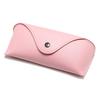 Mode Damen Herren PU Leder Brillenetui Schutzhülle Tragbares Sonnenbrillenetui Box Lesebrillenetui