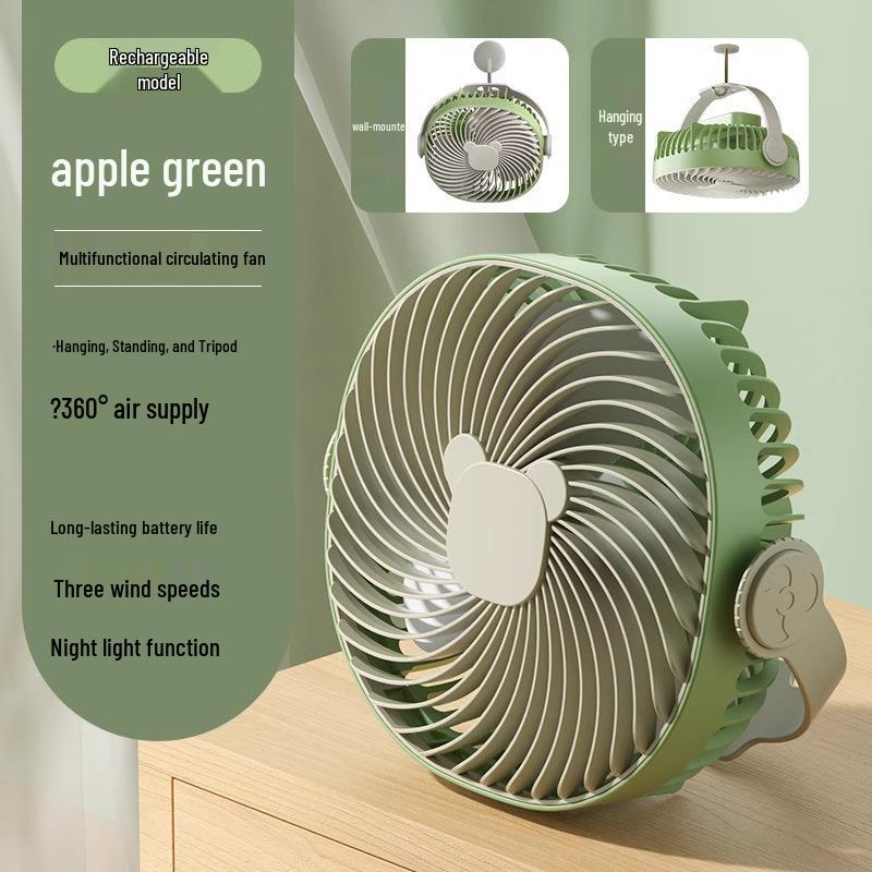 Новый портативный USB-вентилятор 2025: Настольная лампа, Настольная лампа, Настенный и Потолочный варианты для дома или общежития. Компактный и универсальный мини-вентилятор. Standard