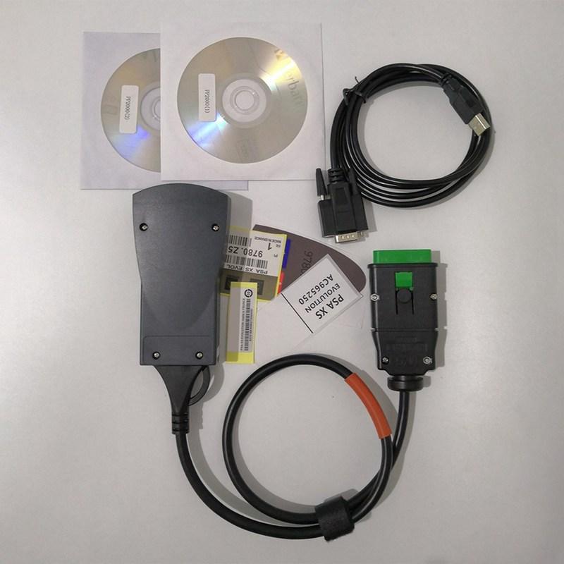 For Citroen And Diagnostic Trument PP2000/LEXIA-3 Interface DIAGBOX Software V7.83 Diagnosis Device-A87Q