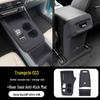 Trumpchi GS3 Center Console Accessory Set: Silicone Air Vent Pad, Wireless Charging Pad, Cup Holder Protector.