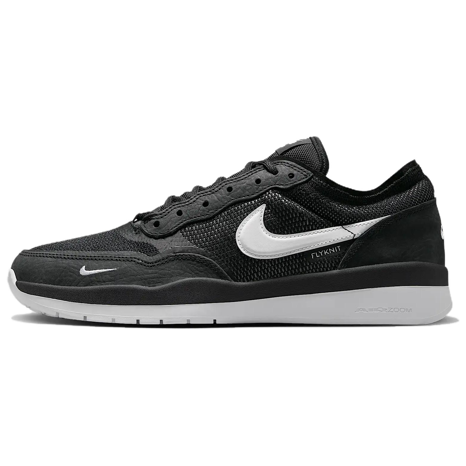 Nike Sb PS8 Black White FV8493-003 41