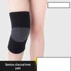 Tingbai Sports & Cycling Warm Knee Support with Bamboo Charcoal