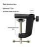 Aluminum Alloy I-Beam Clamp Desk Lamp with Metal Bracket and Tiger Clamp Accessories