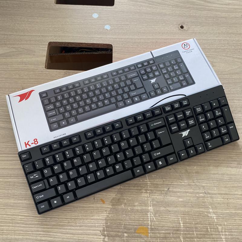 

Проводная USB-клавиатура для ноутбука K8 - 104 клавиши, компактная и универсальная для использования на настольном компьютере