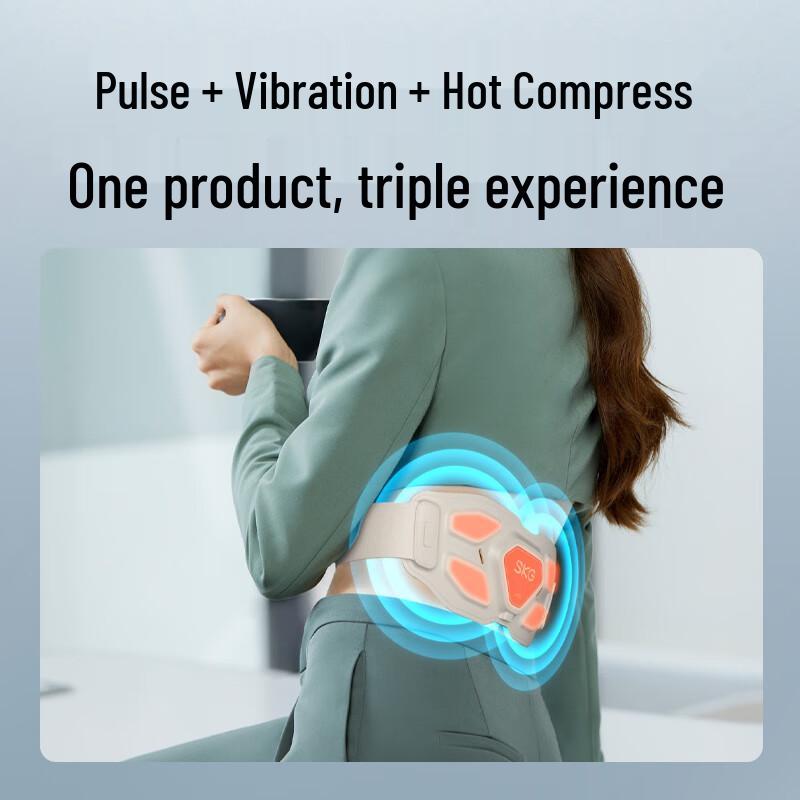 SKG G7 Luxury Waist Massager