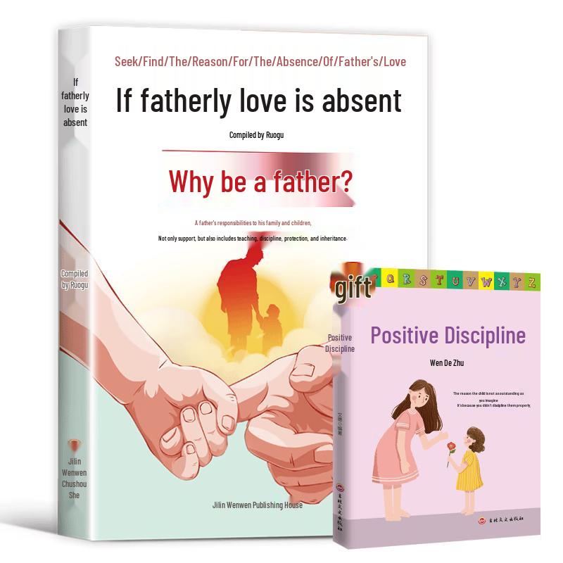 Illustrated Wisdom & Parenting Guides