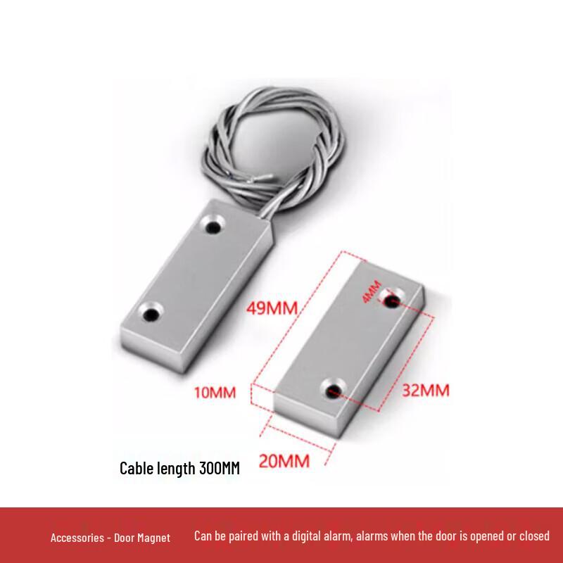 Lao Jiangjun SX01HK Industrial Sound & Light Infrared Alarm System Contact Customer Service