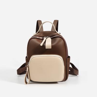 Retro Simple Contrasting Color Splicing Leather Small Backpack for Women's Backpack Commuting Light Travel Bag Soft Leather Book Bag