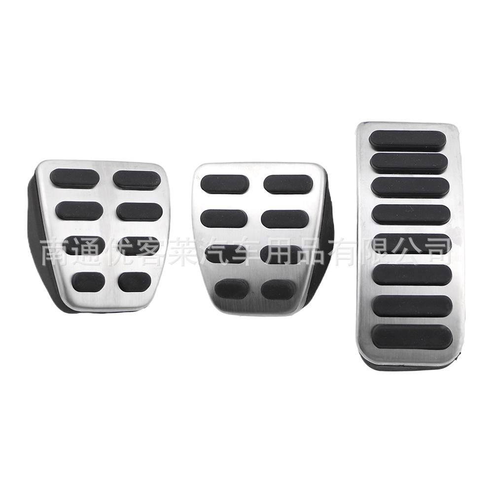 Stainless Steel Pedal Covers for Volkswagen Bora, Jetta, Lavida, Santana, Polo, Golf 4 - Accelerator & Brake