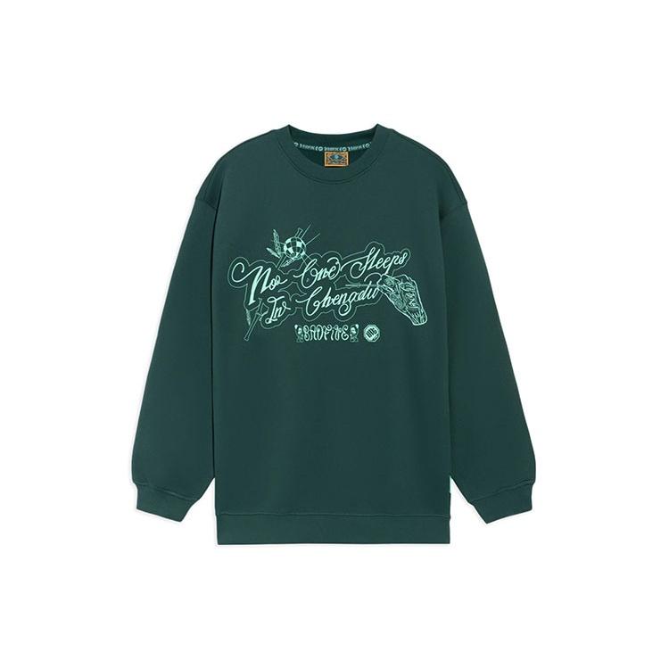 Li-Ning BADFIVE Sports Basketball Series Printing Loose Round Neck Pullover Dark Green Men s AWDRH65-1 M