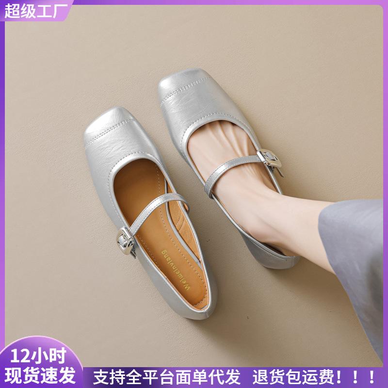 

Square toe flat sole pumps women s summer Mary Jane shoes with a line for women 35 срібний