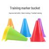 18cm Sports Training Marker Cones