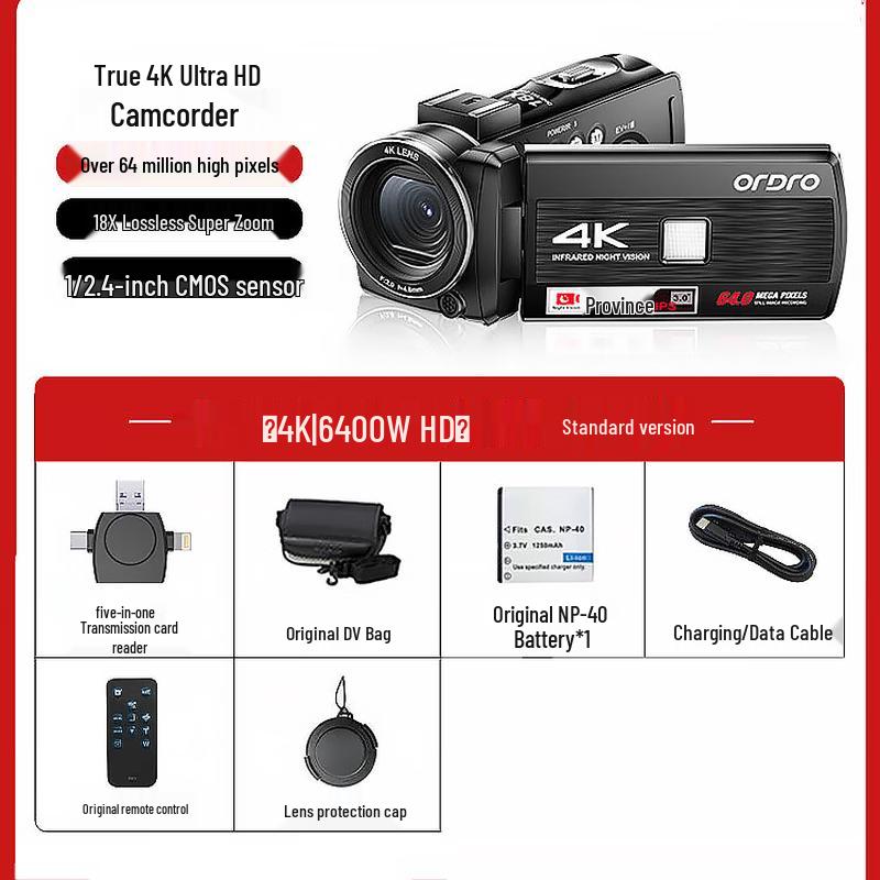 ORDRO Z36 4K HD Handheld Camcorder (CN Version)
