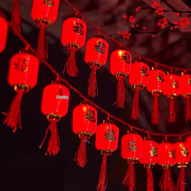 LED New Year Lantern String Lights - Lucky Fu Bags & Red Lanterns for Festival Decoration