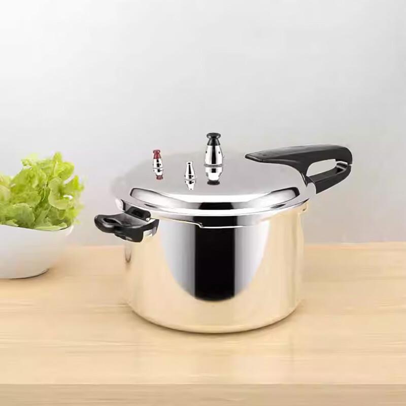 Алюминиевая скороварка Shuangxi QL1822 18 см
