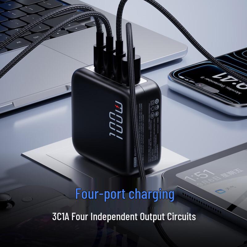 J.D. Power 100W GaN Multi-Port Fast Charger Set