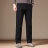POLOMEISDO Men's Business Casual Straight-Leg Pants