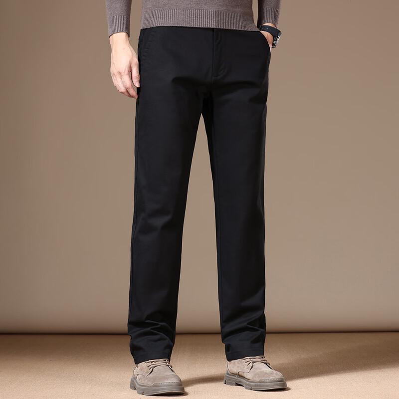 POLOMEISDO Men's Business Casual Straight-Leg Pants