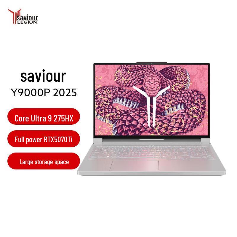 

Lenovo Legion Y9000P 16-inch Gaming & Creator Laptop (CN version) 32GB RAM + 4TB SSD