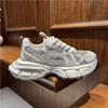 Dad Shoes Summer New Low-top Leather Surface Breathable Thick Sole Comfortable Leisure Sports Dl