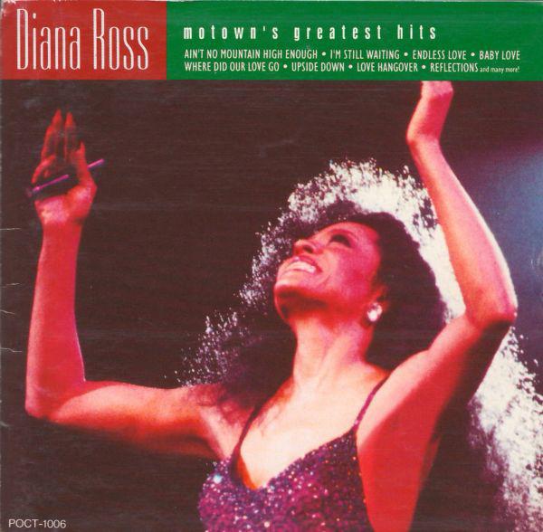 

CD DIANA ROSS - Motown s Greatest Hits POCT1006 Motown 1992 Япония Соул/Фанк