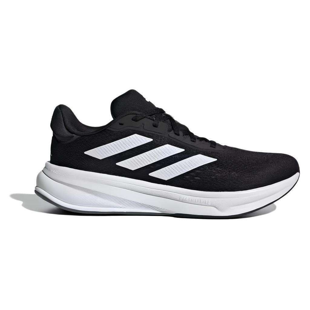 New Response Super Adidas 'Black White' IG9911