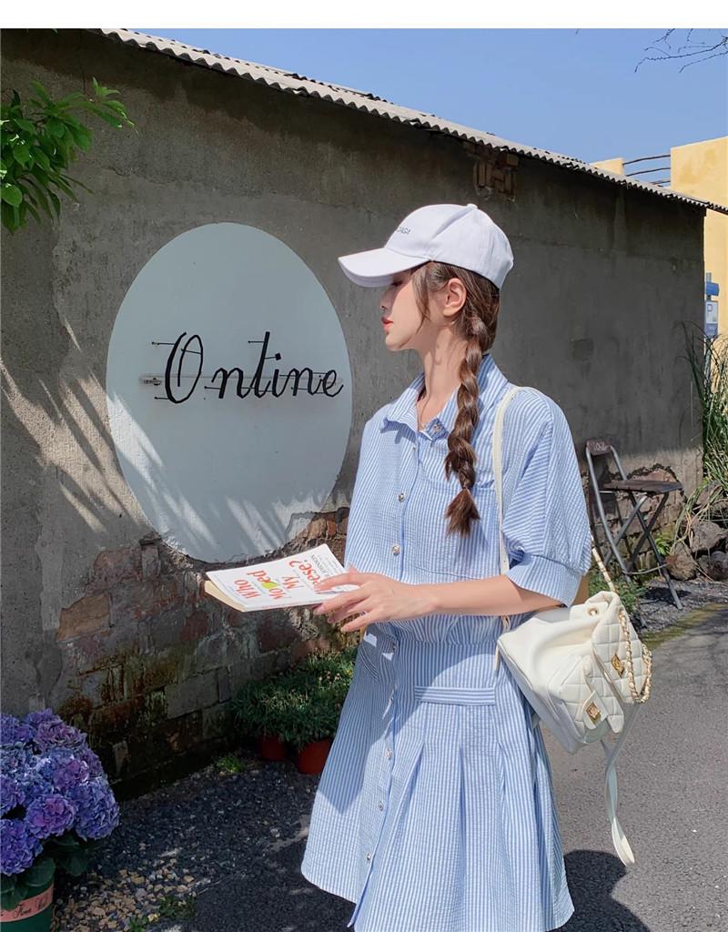 Women's Summer Blue Striped Shirt Dress: Korean-Style Two-Piece Look