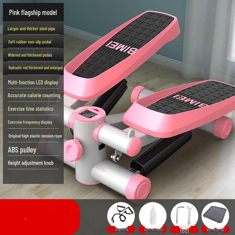 Домашний бесшумный степпер