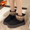 Fashion Winter Chunky Snow Boots for Women Plush Woman Shoes Round Toe Booties On Promotion Large Size Warm Chic and Elegant Footwear