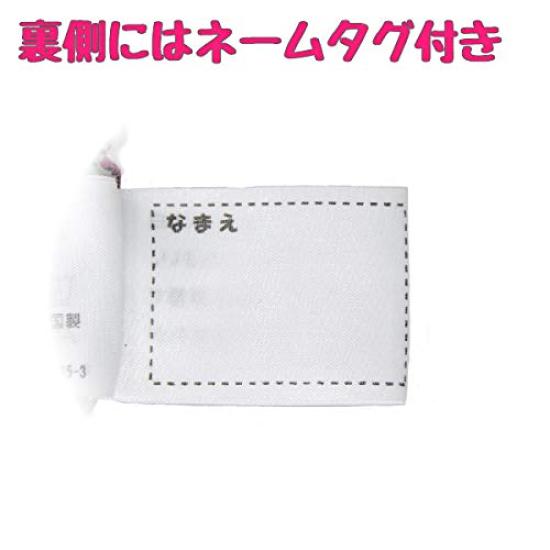 Garo Camisole Set of Sizes White and Size 150 Girls' 2, 140-165, Purple,