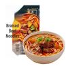 Lianggongfang Taiwan Style Braised Beef Noodles