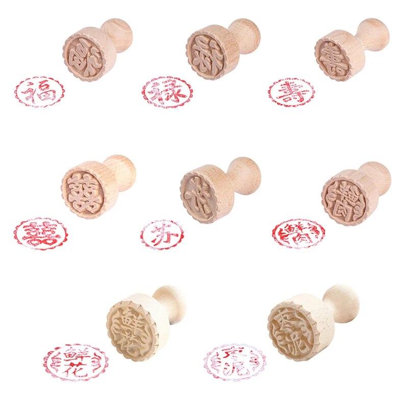 Round Wooden Stamp with Handle Diameter Of 5cm Chinese Character Moon Cake Stamp, Pastry Stamp, Blessing Stamp