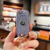 Buick Verano, Excelle, GL6, Envision GX Folding Car Key Case – Personalized Car Accessory