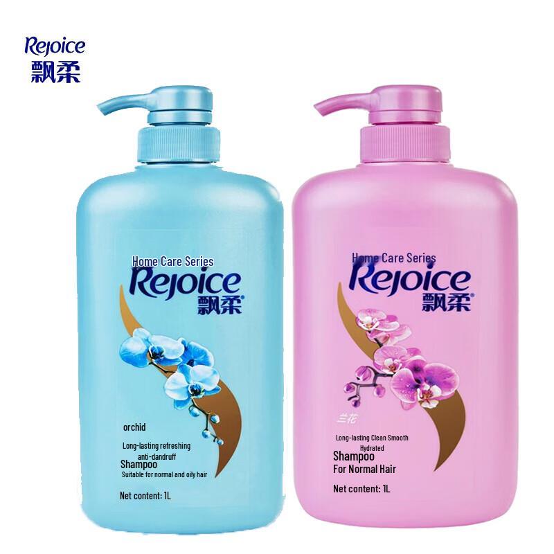 

Rejoice Orchid Oil Control & Anti-itch Shampoo Twin Pack