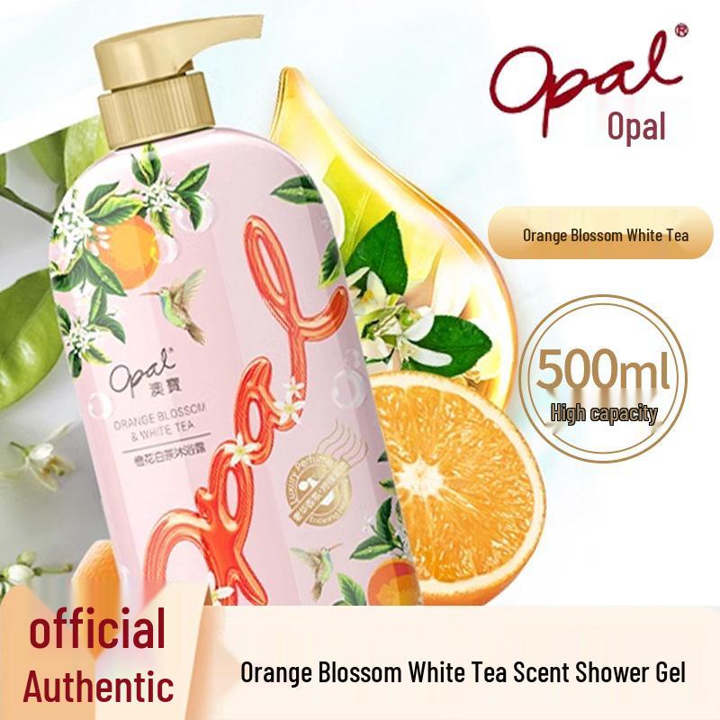 Aobao Orange Blossom Hydrating Shower Gel – Refreshing Cleanser, Moisturizing, Long-lasting Fragrance, Family Size, 500ml.