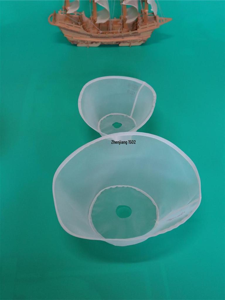 Zhenjiang Soy Milk Machine Ultra-fine Filter Screen and Pulp Separator Accessories