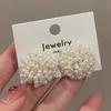 Hollow Out Pearl Earrings Gentle White Stud Earrings Elegant Ear Accessory  Party Wear
