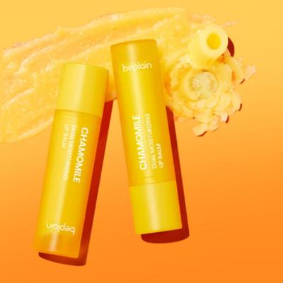 Chamomile Dual Moisture Lip Balm 3.6g X 2 – Nourishing Lip Care Set