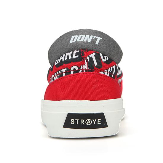 Straye Ventura / Don’T Care / Sve2518