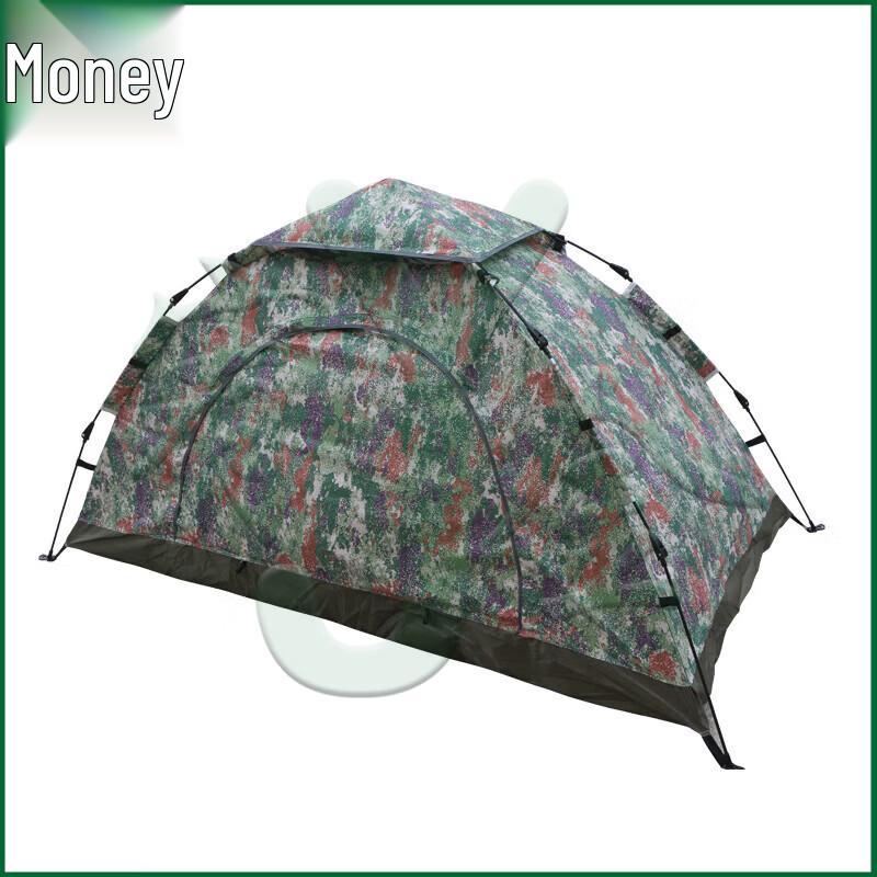 Yojin Outdoor Camping & Rescue Shelter Collection