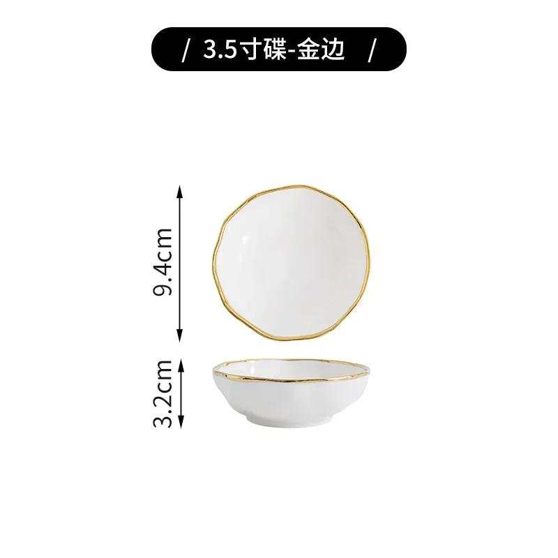 Nordic Bowl Plates Noodle Bowl Steak Plate Light Luxury Household Ceramic Tableware Simple Modern Plate and Plate Combine