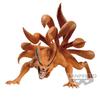 NARUTO SHIPPUDEN - Kurama - Figurine 14cm